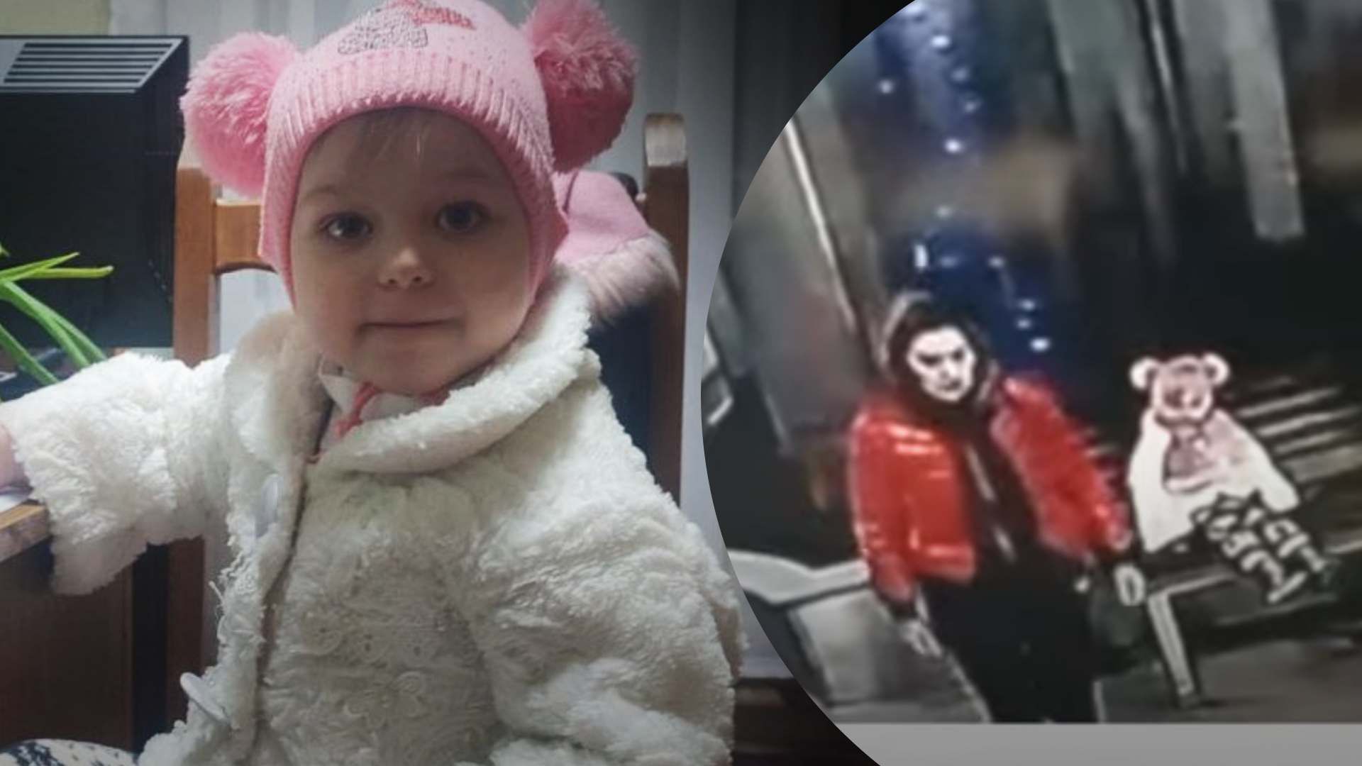 У Житомирі бабуся покинула маленьку онучку в ТРЦ У Житомирі бабуся покинула маленьку онучку в ТРЦ