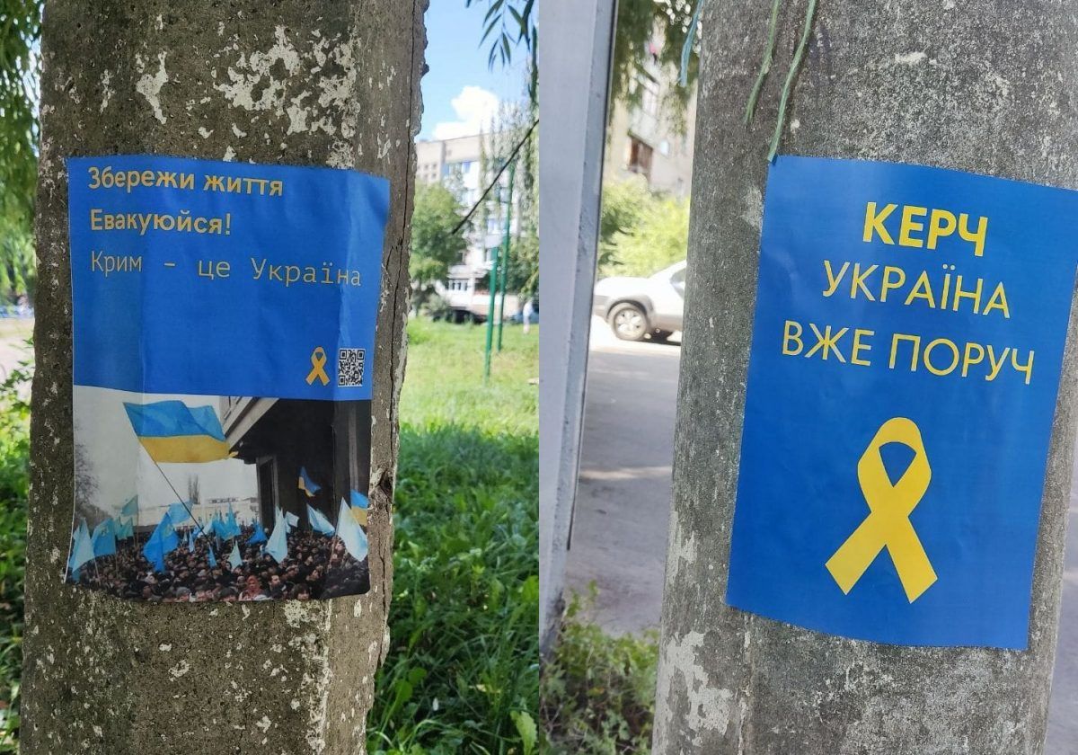 Як партизани в Криму борються проти режиму