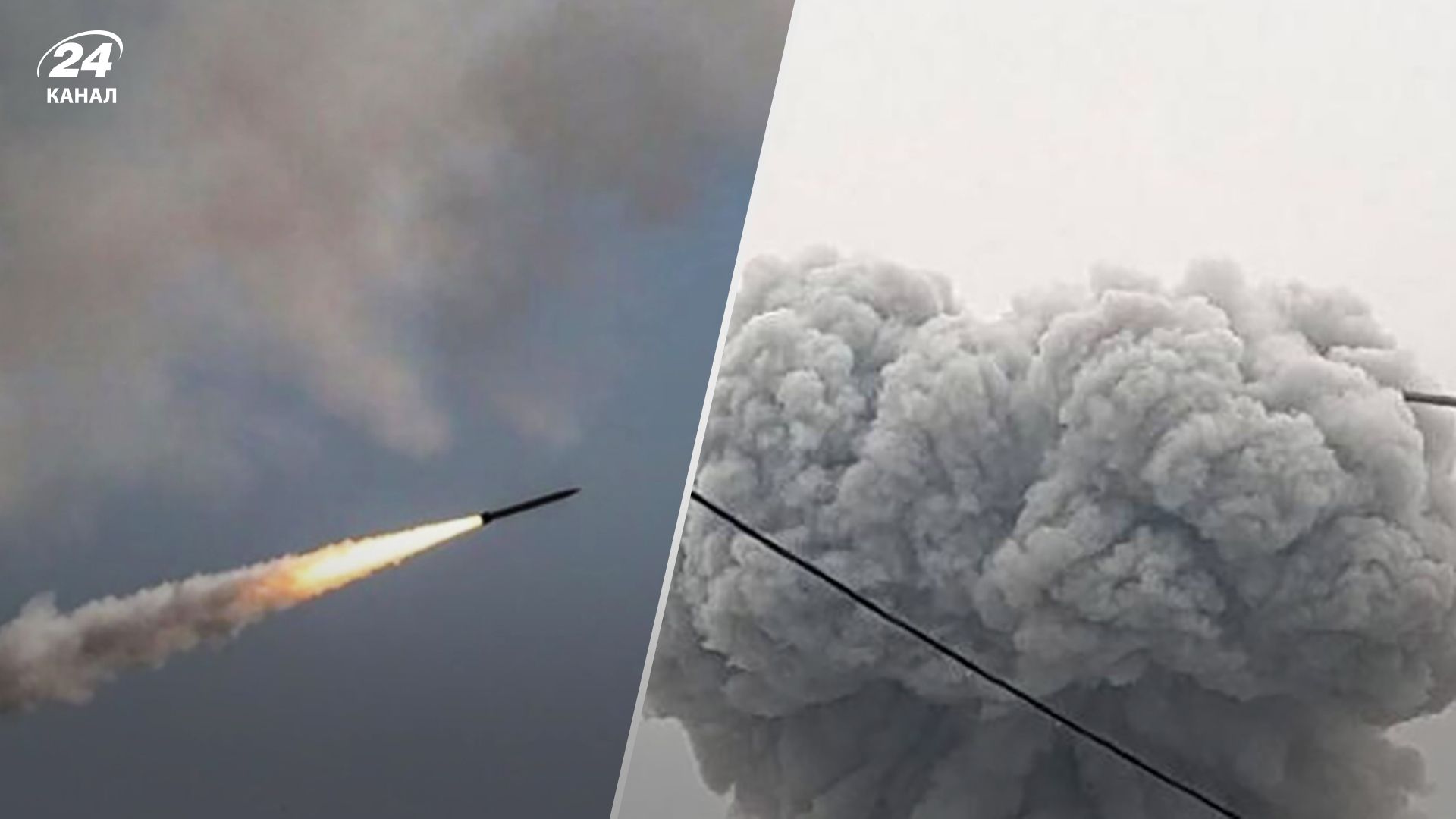 Росіяни обстріляли Запоріжжя у ніч на 14 квітня 2023 - є приліт по критичній інфраструктурі Росіяни обстріляли Запоріжжя у ніч на 14 квітня 2023 - є приліт по критичній інфраструктурі