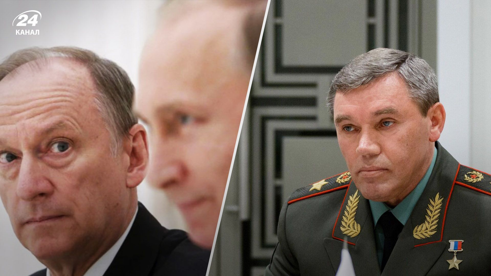 Появились новые данные слитых "секретных документов" Появились новые данные слитых "секретных документов"