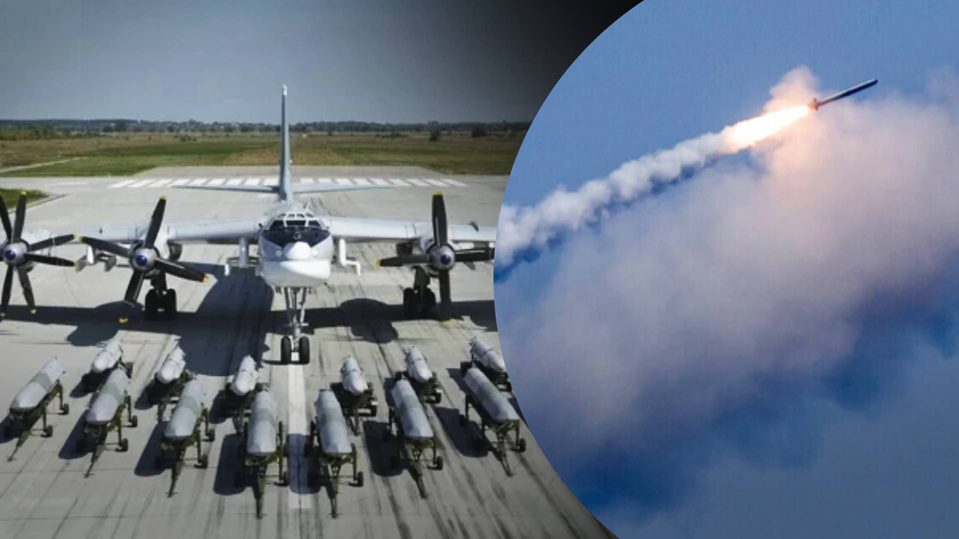 Нова російська ракета Х-50 - чи зможуть росіяни повторити ракетні обстріли України восени Нова російська ракета Х-50 - чи зможуть росіяни повторити ракетні обстріли України восени