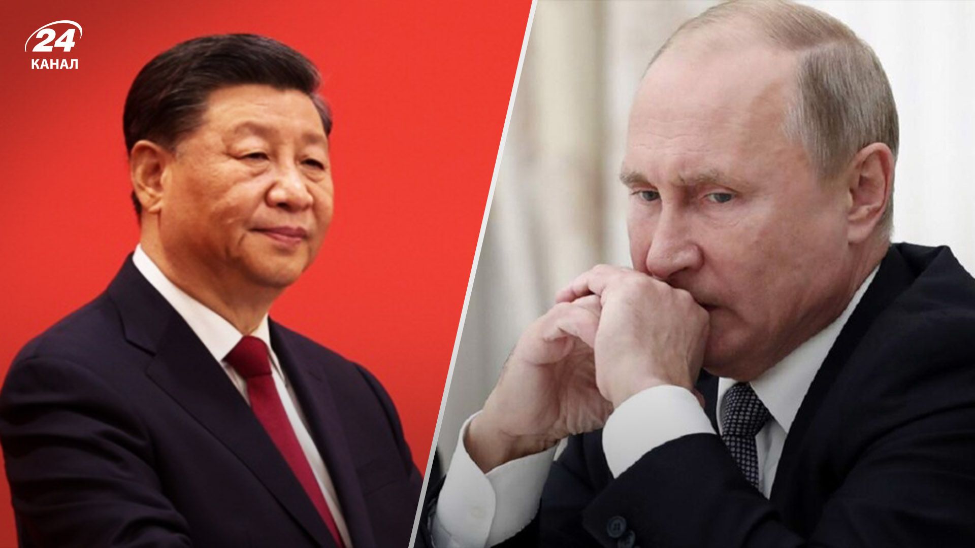 Китай не буде надавати зброю Росії: що обіцяють натомість - 24 Канал