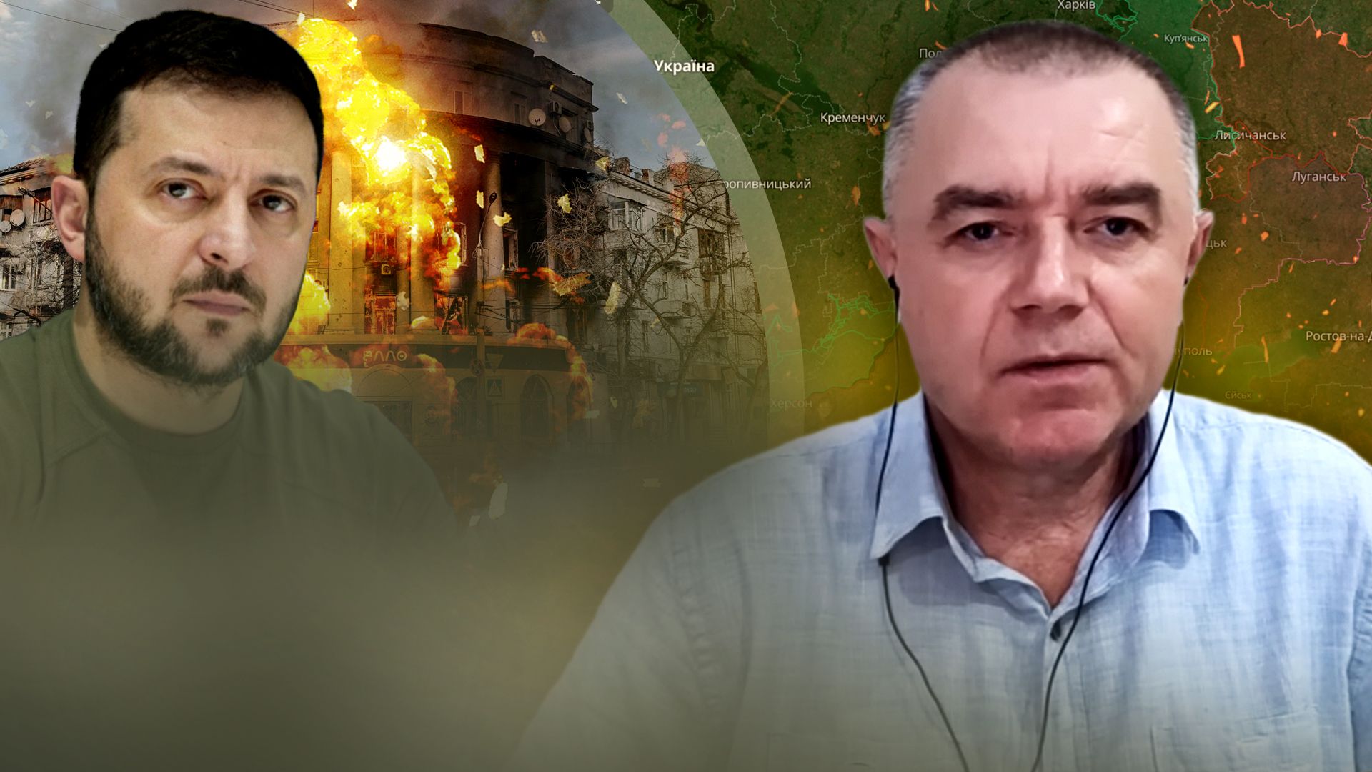 Война в Украине - российский флот - последние новости с фронта от Романа Свитана – видео - 24 Канал