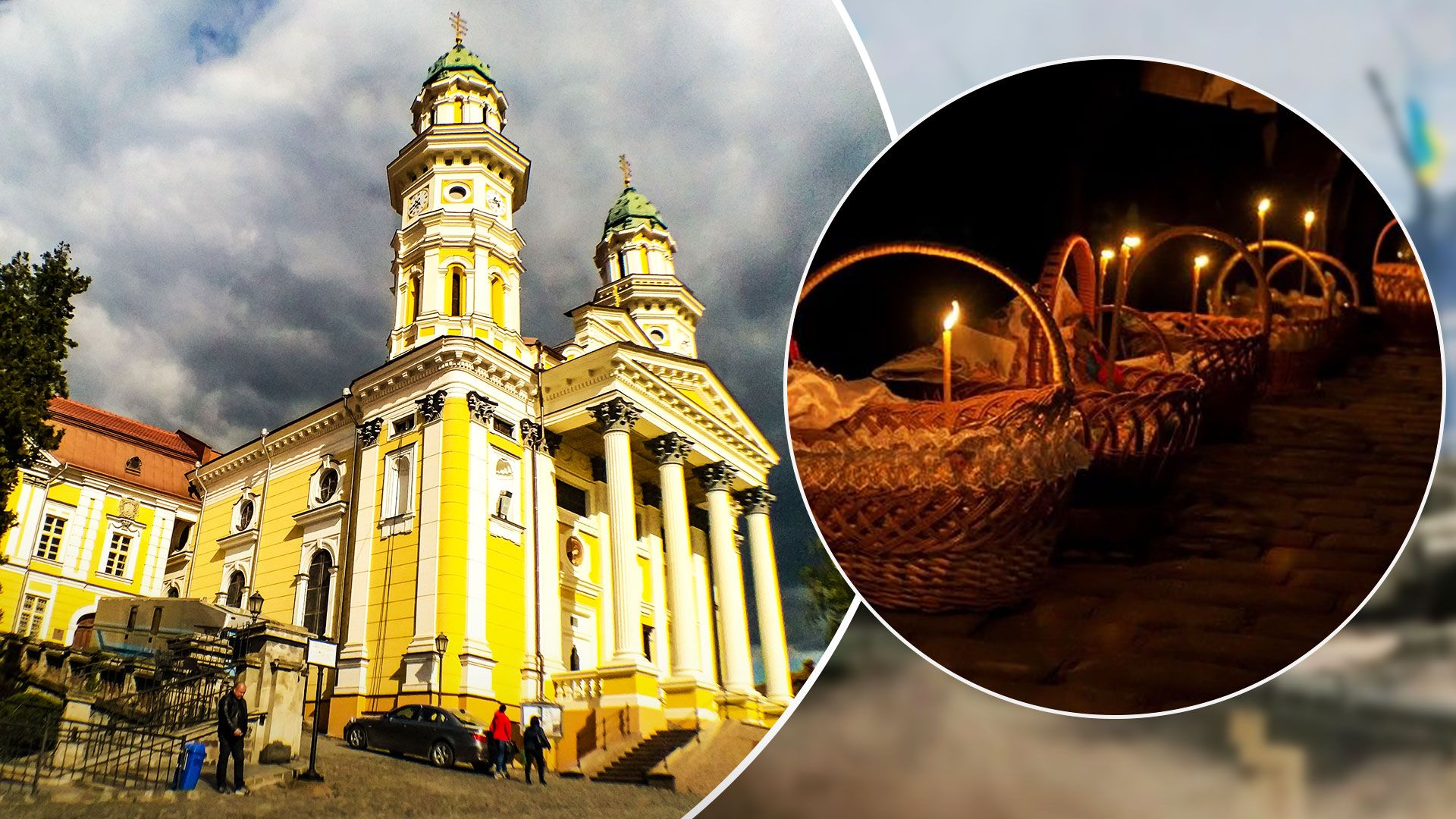 На Закарпатті не буде обмежень на Великдень - 24 Канал На Закарпатті не буде обмежень на Великдень - 24 Канал