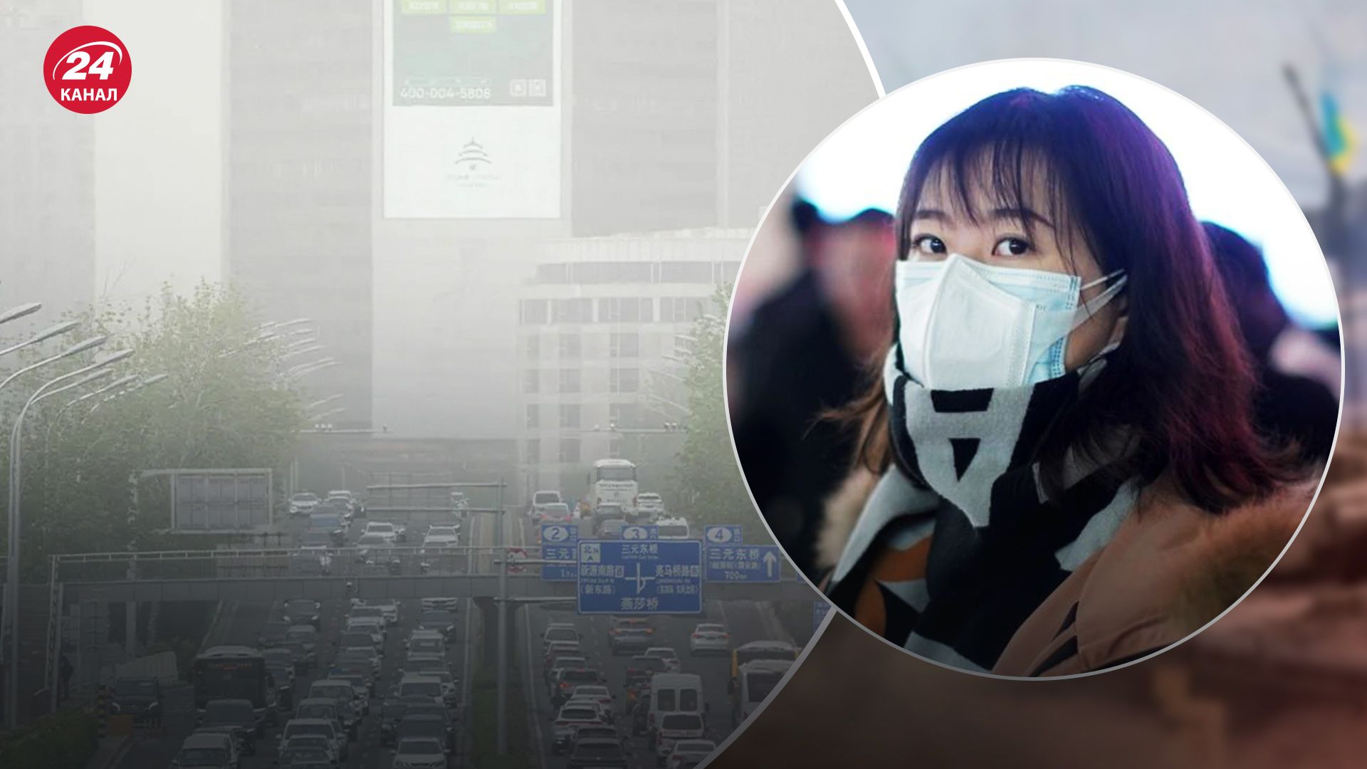 Піщана буря накрила північні райони Китаю Піщана буря накрила північні райони Китаю