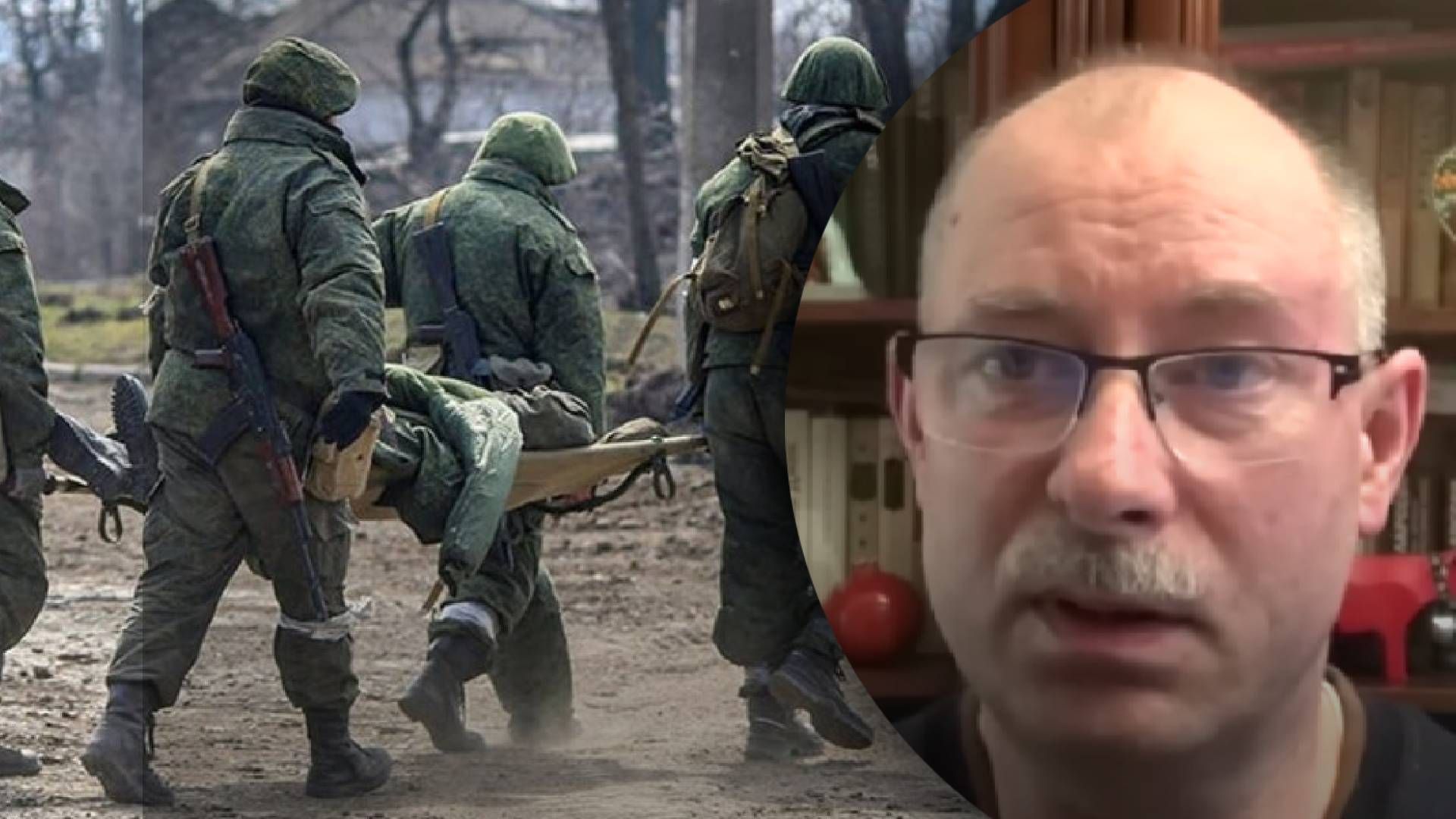 Всередині Росії почалася боротьба Всередині Росії почалася боротьба