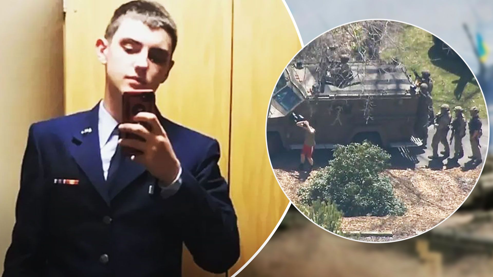 В США сообщили биографию Джека Тейшейры, слившего секретные данные Пентагона - 24 Канал В США сообщили биографию Джека Тейшейры, слившего секретные данные Пентагона - 24 Канал