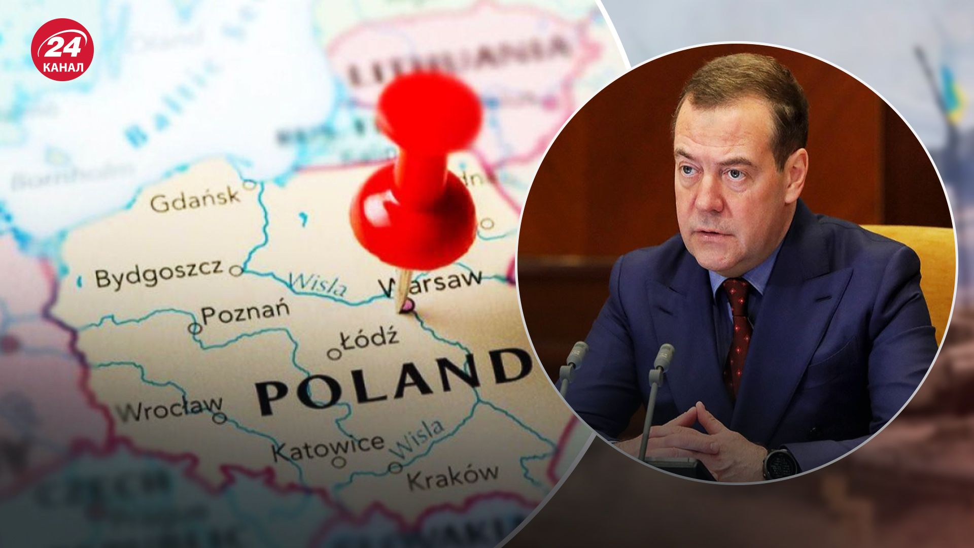 Мєдвєдєв сказав, що Польща зникне з карти світу Мєдвєдєв сказав, що Польща зникне з карти світу