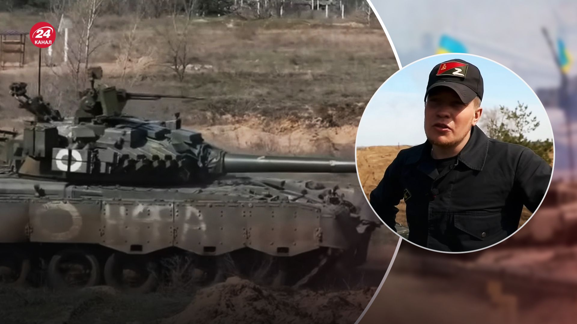 Французский телеканал записал пророссийский ролик Французский телеканал записал пророссийский ролик