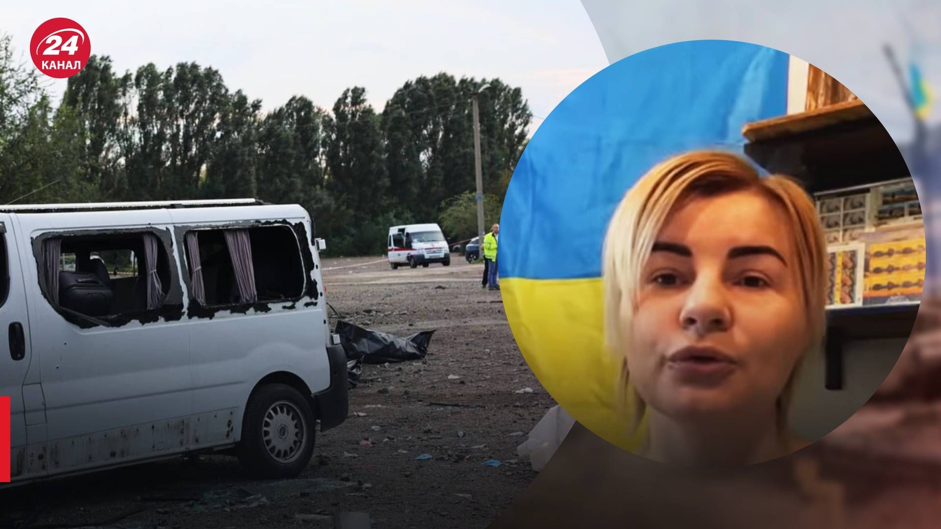 На Харьковщине ранен волонтер Евгений Санин - 24 Канал На Харьковщине ранен волонтер Евгений Санин - 24 Канал