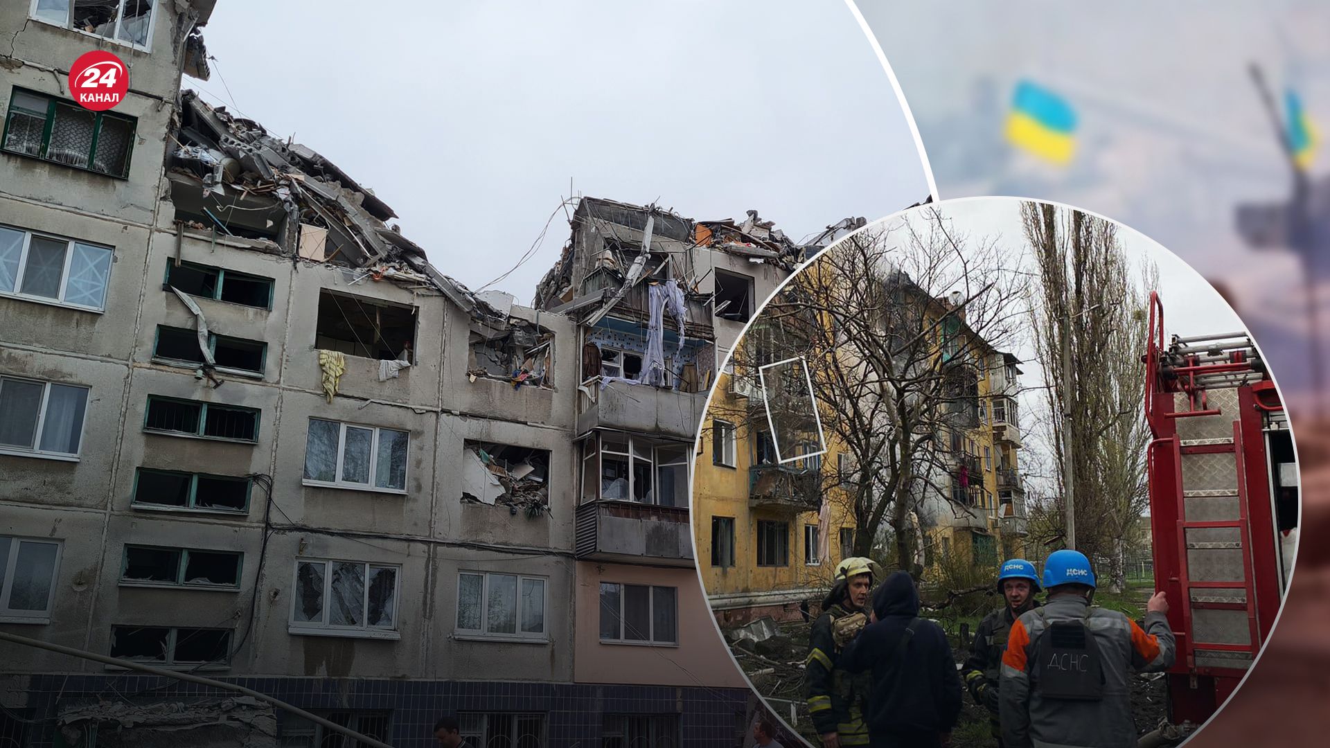 Наслідки удару по Слов'янську Наслідки удару по Слов'янську