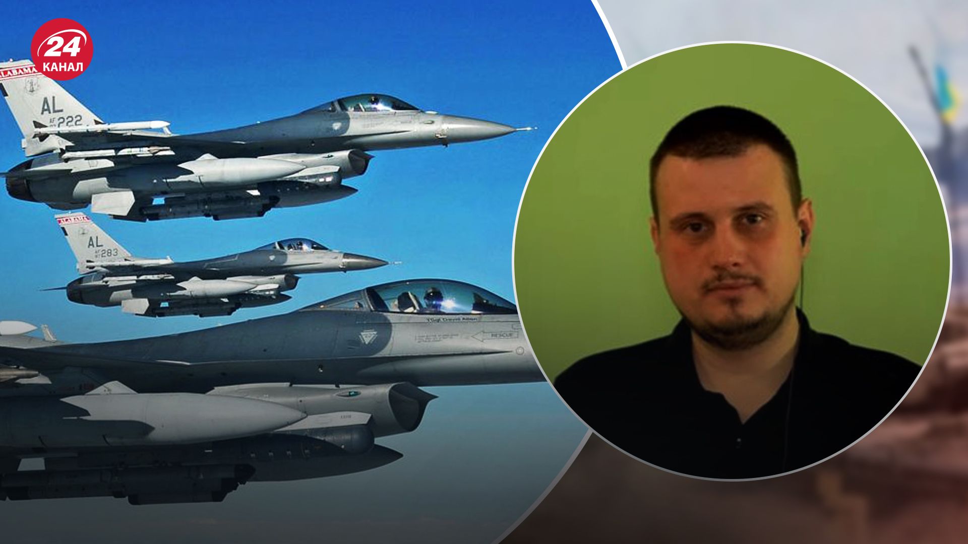 Катков о ПВО Украины Катков о ПВО Украины