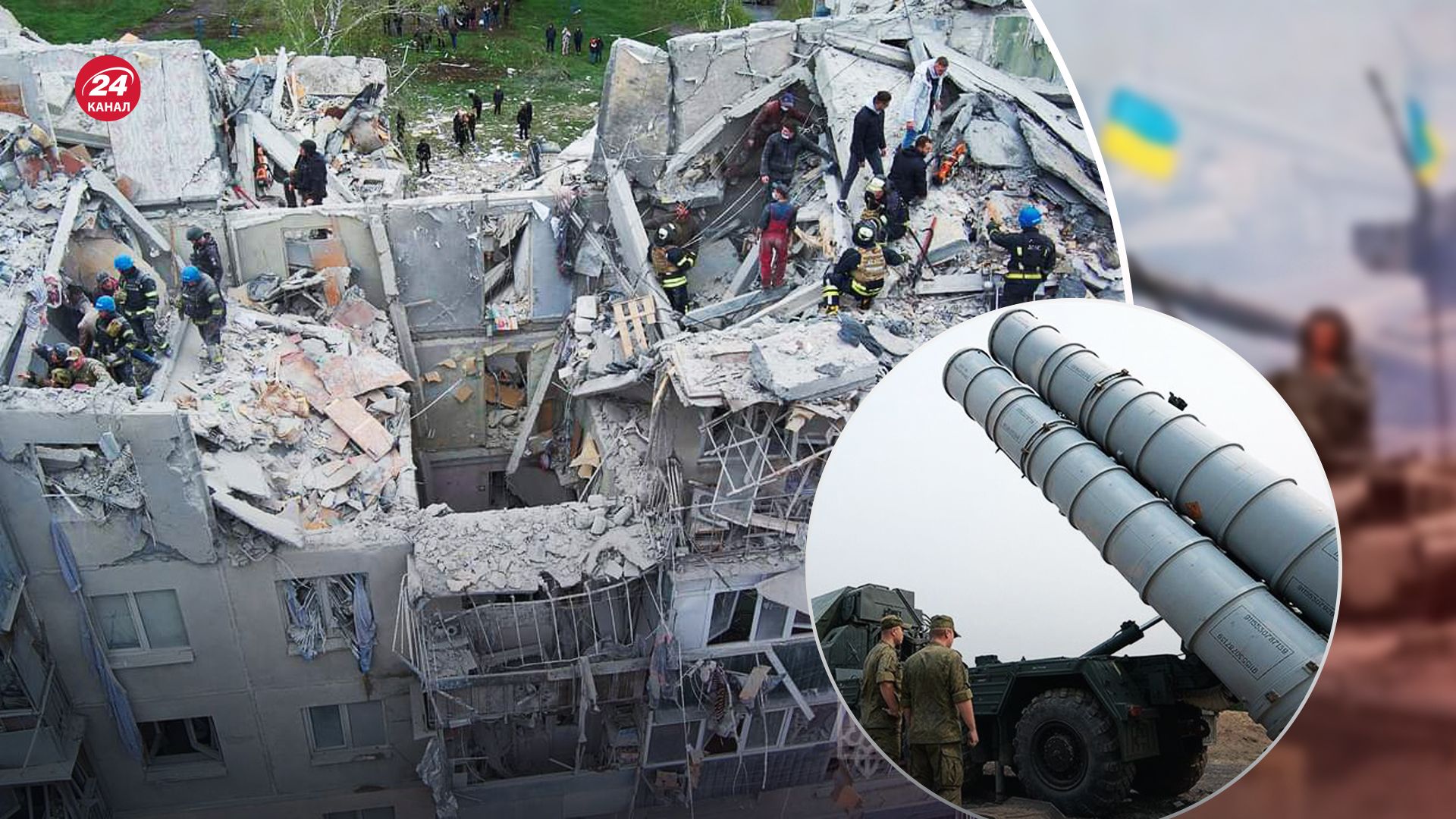 Цинічний обстріл напередодні Великодня: з чого окупанти вдарили про Слов'янську Цинічний обстріл напередодні Великодня: з чого окупанти вдарили про Слов'янську