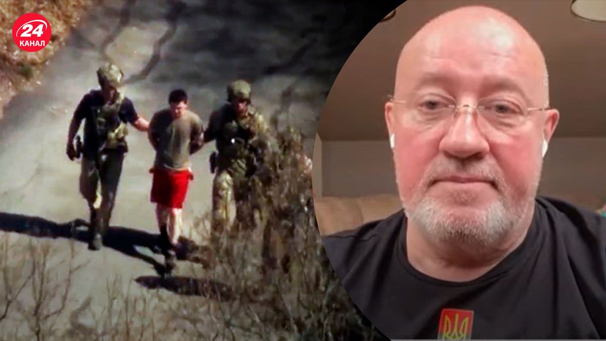 Підозрюваний у "зливі" документів – чому це може бути глибша операція - 24 Канал Підозрюваний у "зливі" документів – чому це може бути глибша операція - 24 Канал