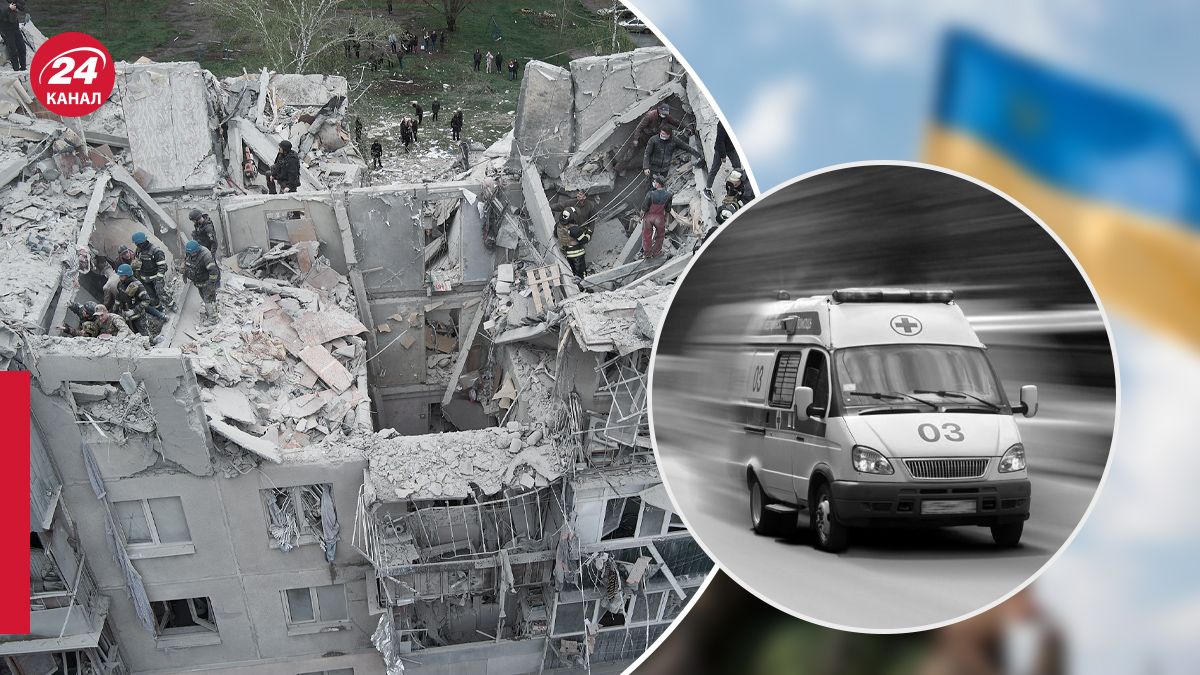 Славянск атаковали оккупанты 14 апреля 2023 года - погиб ребенок - 24 Канал Славянск атаковали оккупанты 14 апреля 2023 года - погиб ребенок - 24 Канал