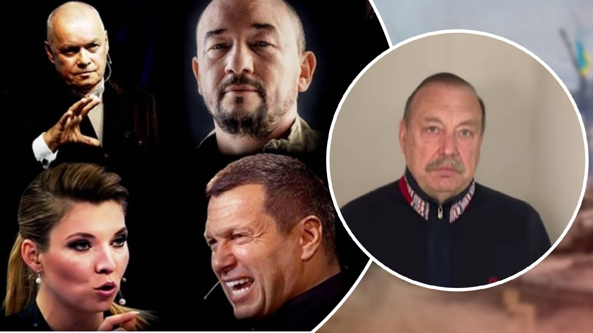 У російських пропагандистів немає шансів, на них чекає Гаага У російських пропагандистів немає шансів, на них чекає Гаага