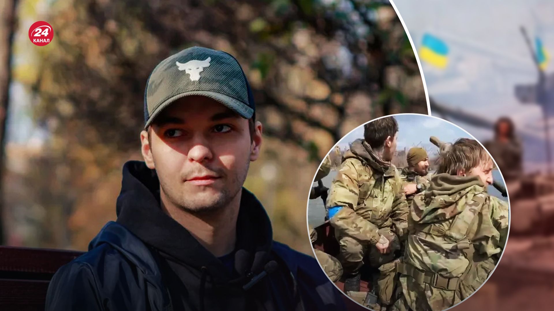 Військовий Хорус розповів про прорив на Азовсталь Військовий Хорус розповів про прорив на Азовсталь