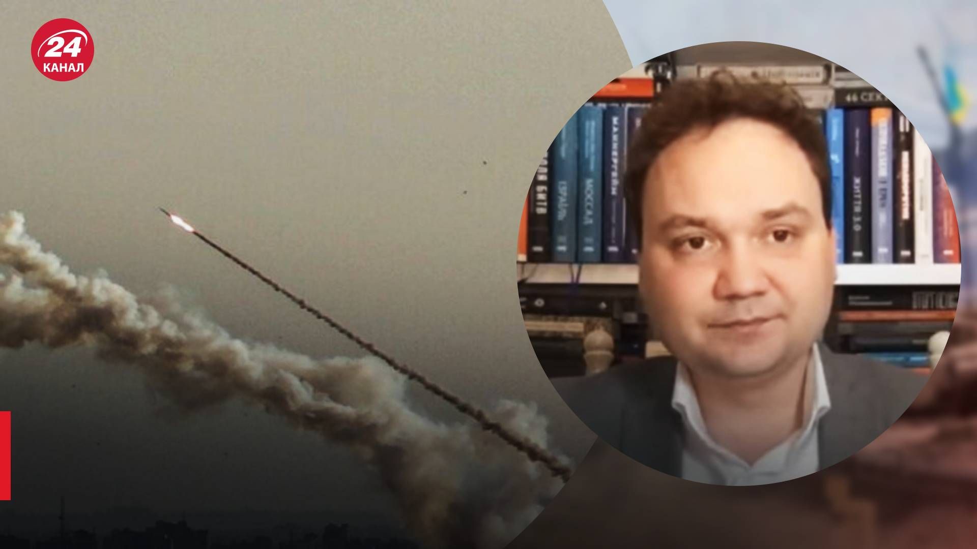 Активизирует ли Россия ракетные обстрелы осенью - Мусиенко сказал, от чего это зависит - 24 канал Активизирует ли Россия ракетные обстрелы осенью - Мусиенко сказал, от чего это зависит - 24 канал