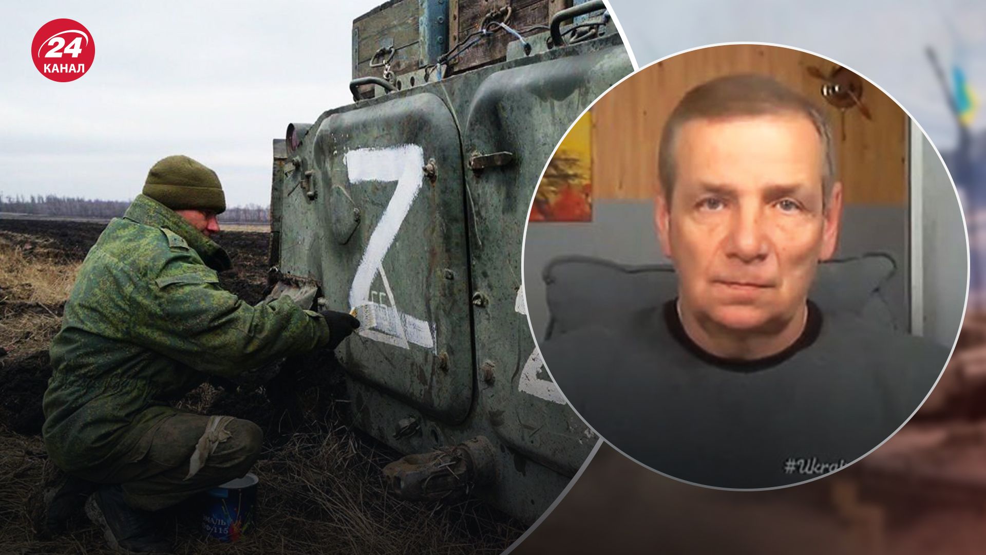 Гетьман о российской армии Гетьман о российской армии