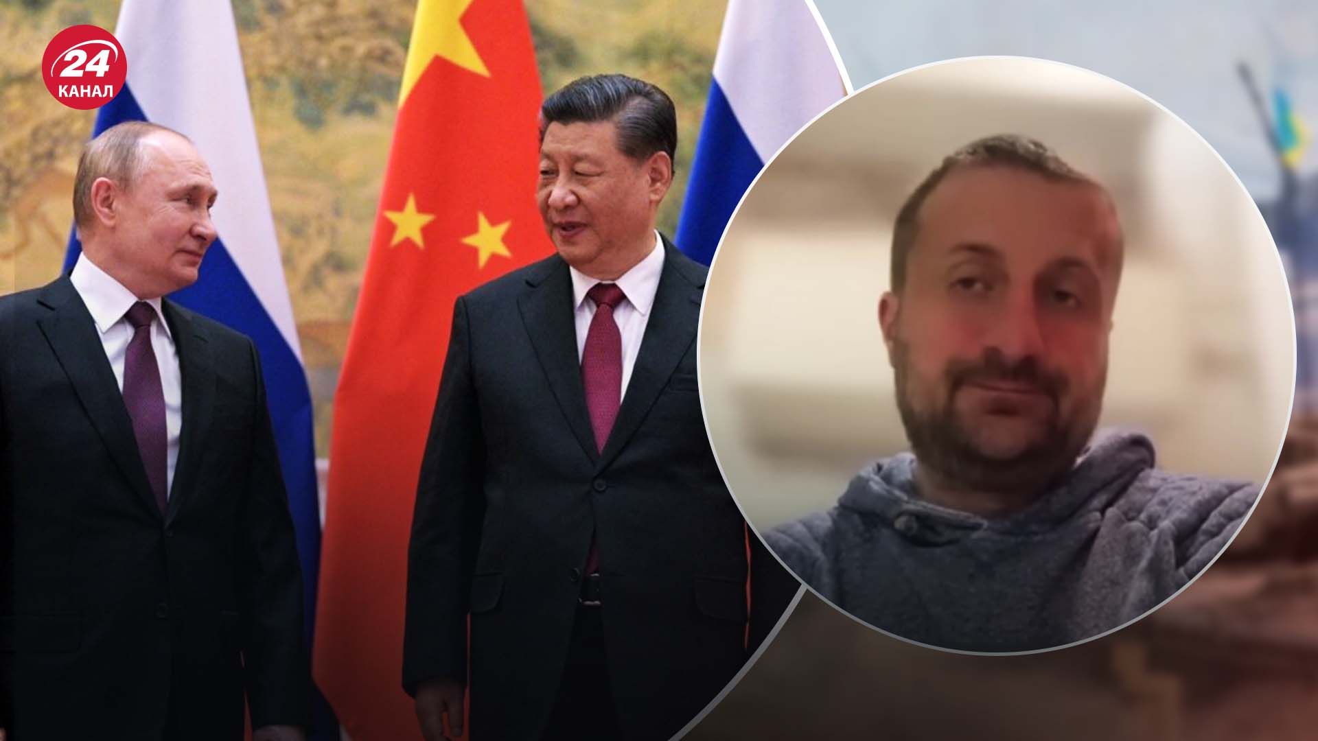 Стало відомо, яку небезпеку може принести Китай своїм рішенням про допомогу Росії