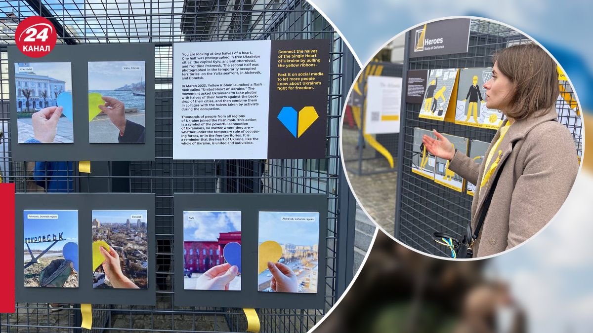 Выставку движения сопротивления Желтая лента открыли в центре Брюсселя - 24 Канал