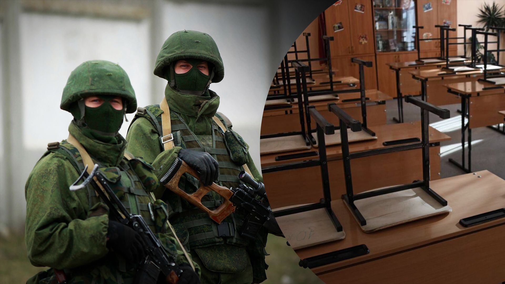 У Криму школярів змушують робити медалі для окупантів У Криму школярів змушують робити медалі для окупантів