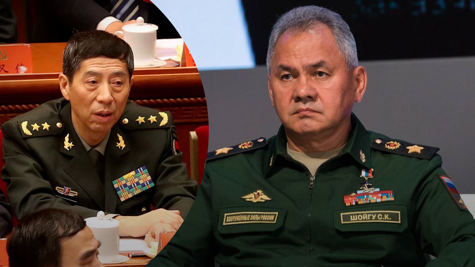 Лі Шанфу та Сєргєй Шойгу мають зустрітися у Москві Лі Шанфу та Сєргєй Шойгу мають зустрітися у Москві
