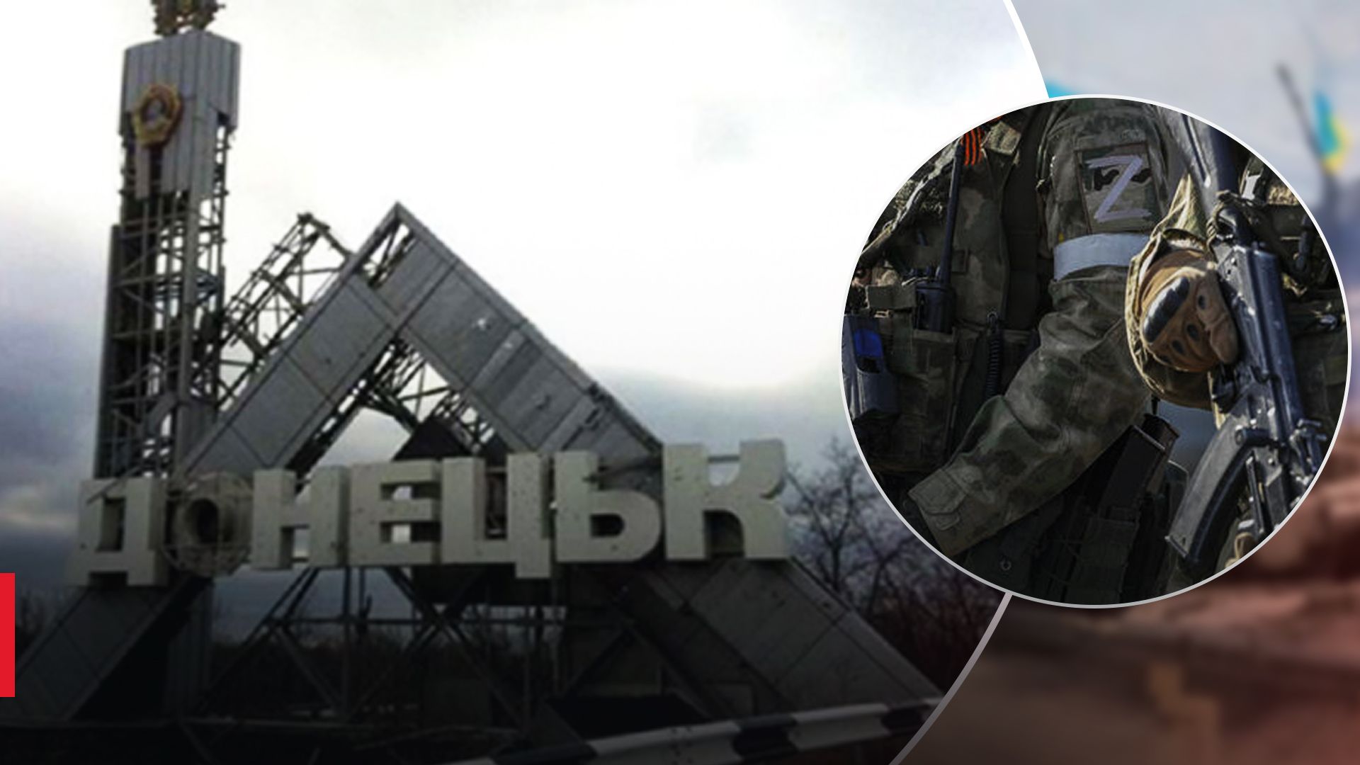 В Донецке боевики расстреляли азербайджанцев В Донецке боевики расстреляли азербайджанцев