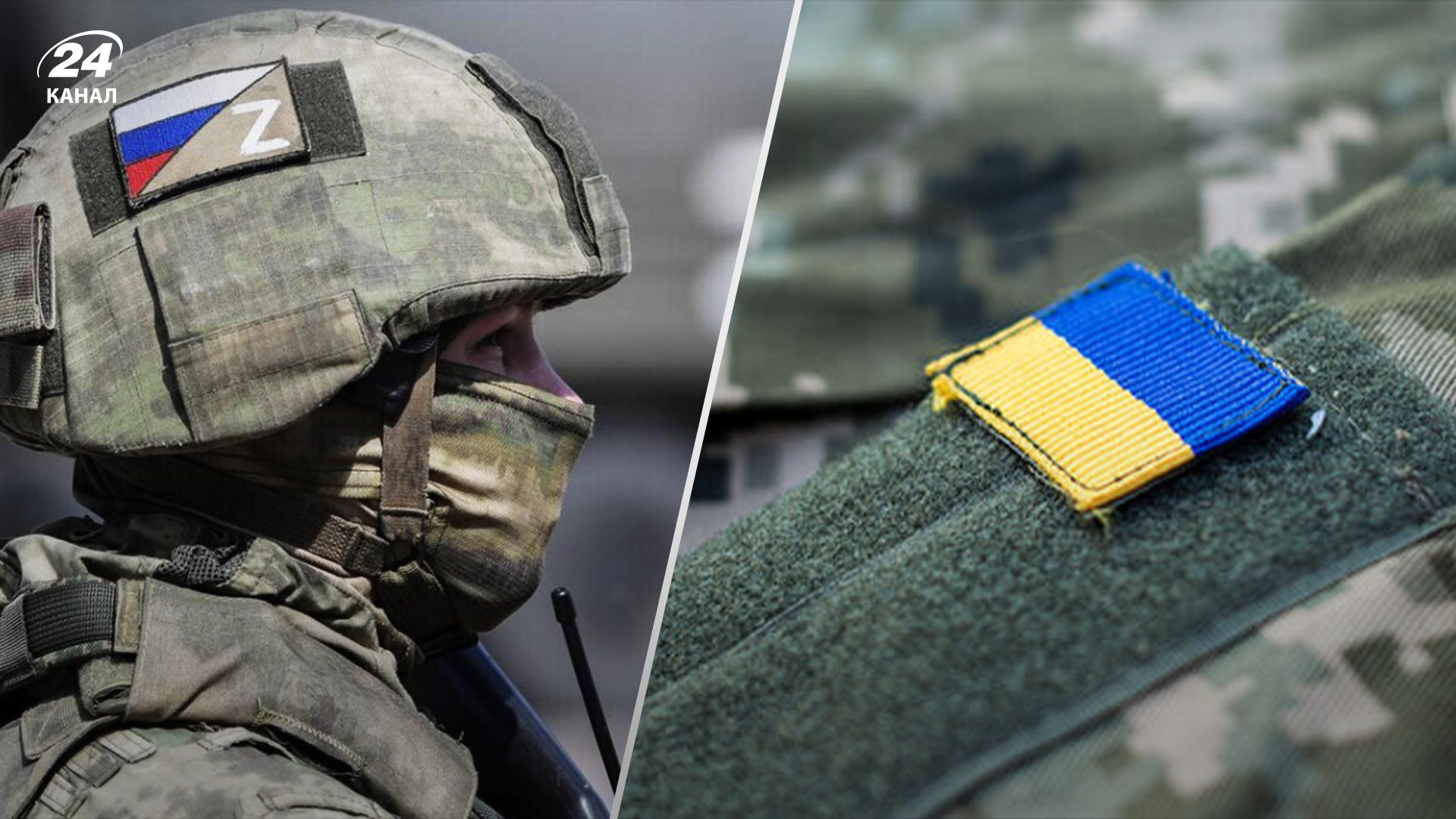 Даже животные не убивают для развлечения: почему Россия хотела реакции мира на казнь пленника - 24 Канал Даже животные не убивают для развлечения: почему Россия хотела реакции мира на казнь пленника - 24 Канал