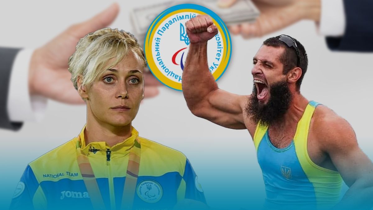 Як процвітає корупція у паралімпійському спорті України