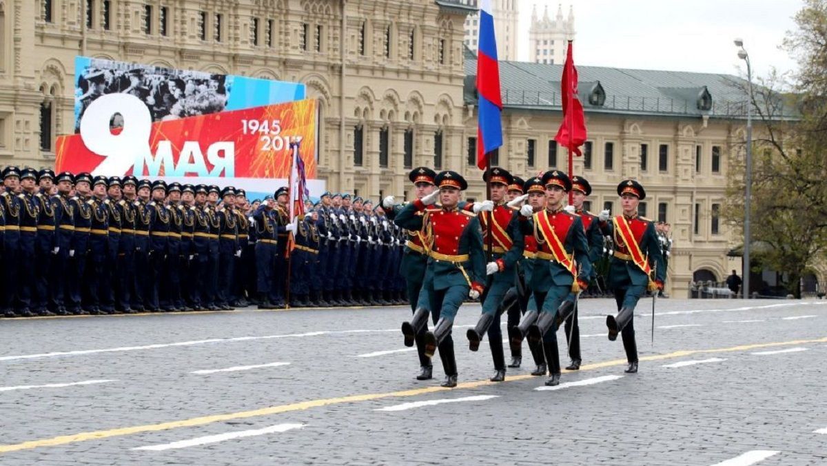 Парад до 9 травня у Москві відбудеться – чому скасували в інших регіонах - 24 Канал