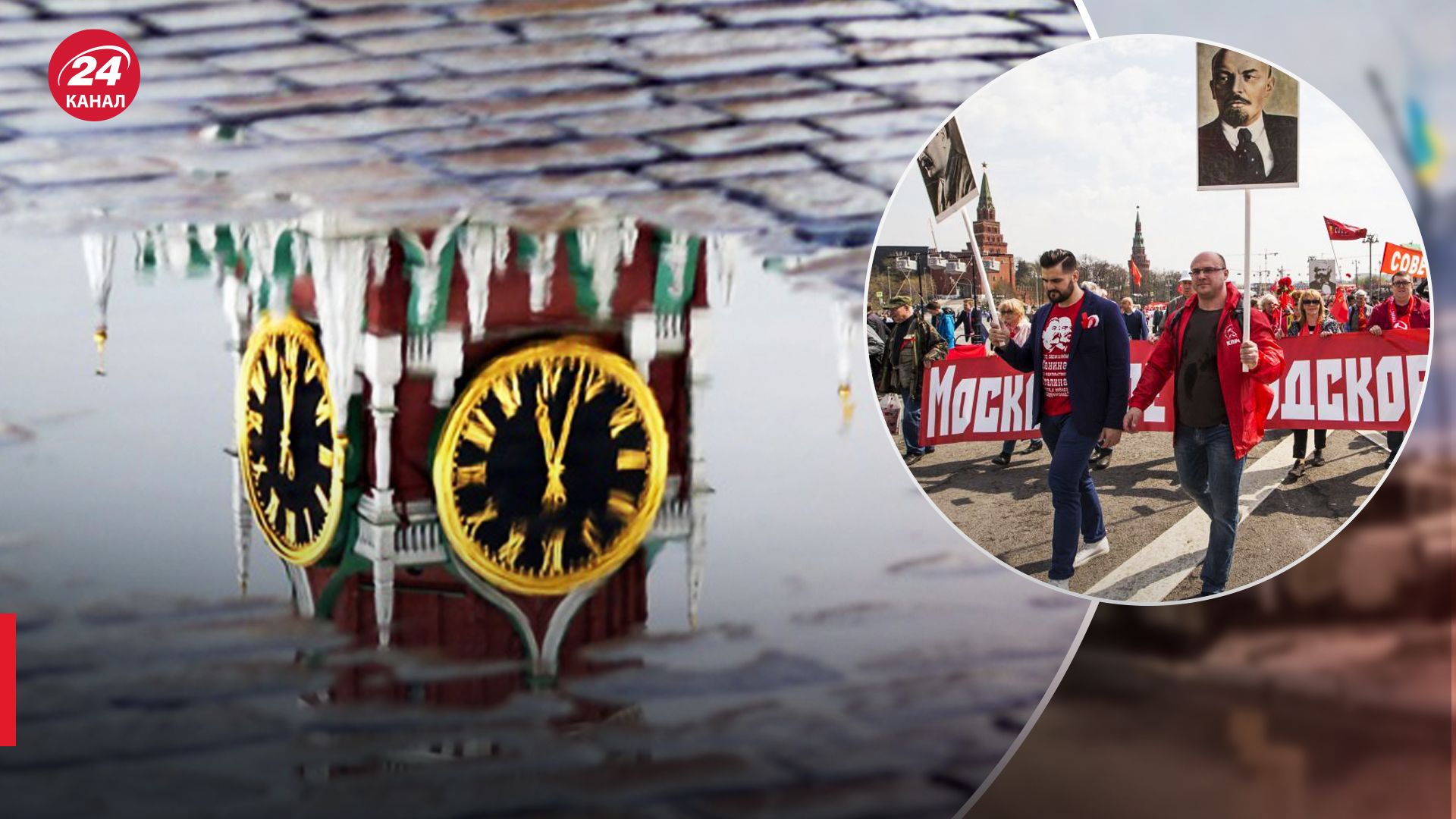 В Москве отменили парад по случаю 1 мая В Москве отменили парад по случаю 1 мая