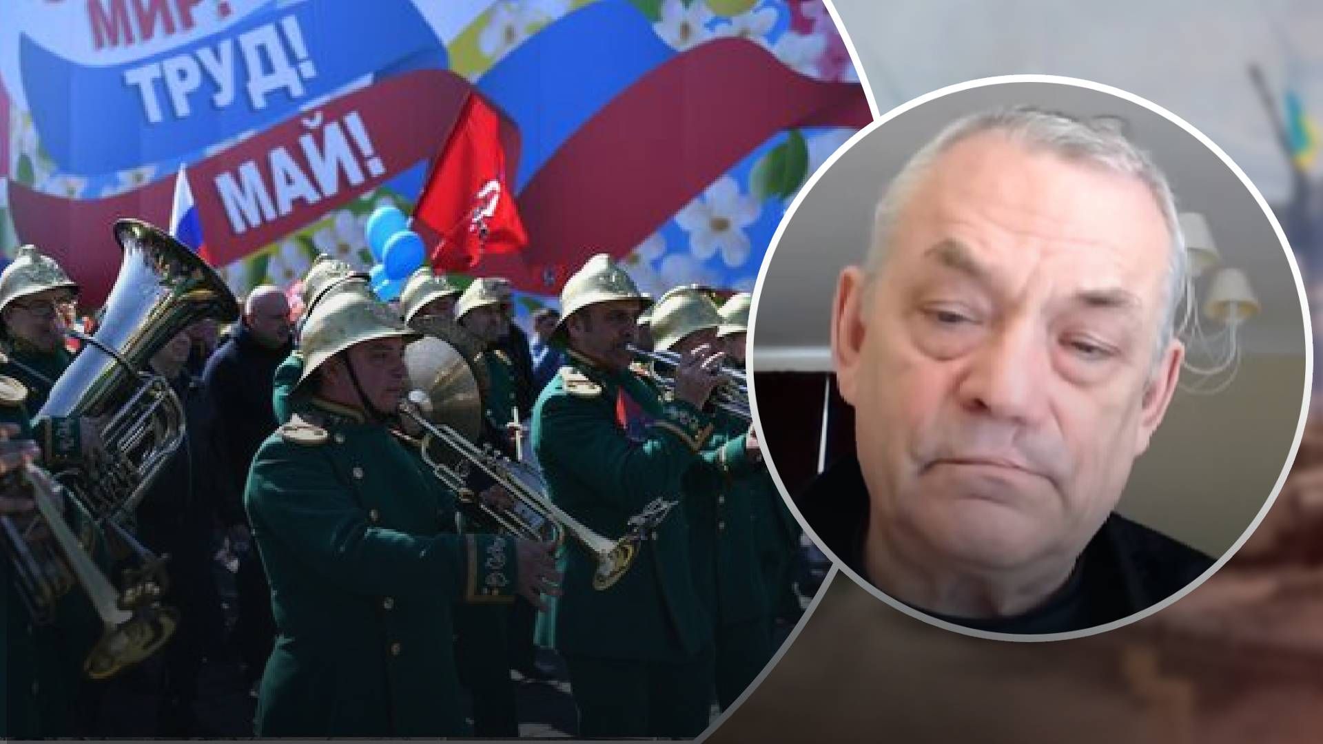 Слово "мир" заборонене у Росії, тому й демонстрації недоречні Слово "мир" заборонене у Росії, тому й демонстрації недоречні