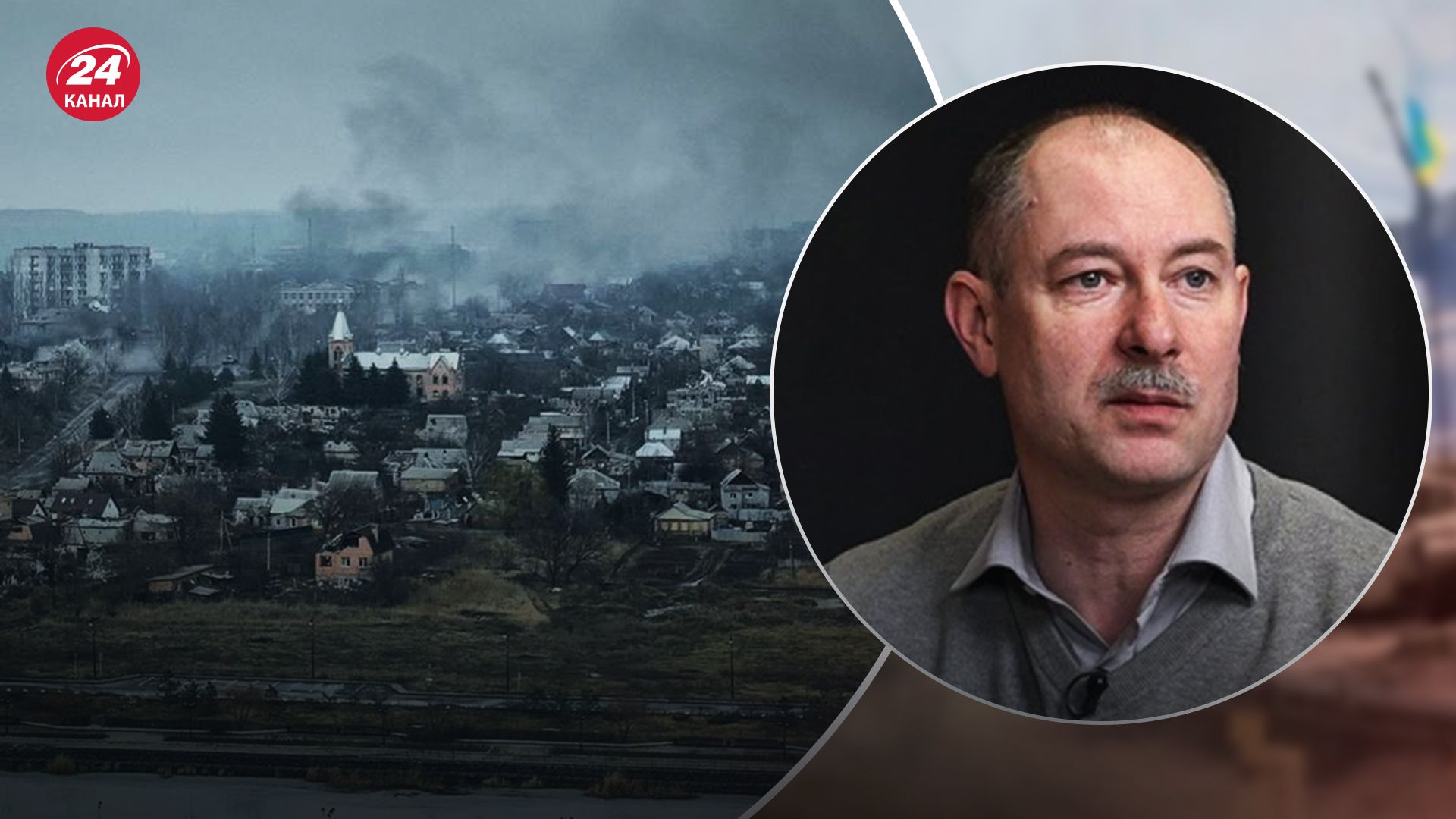 В Бахмуте продолжаются тяжелые бои В Бахмуте продолжаются тяжелые бои