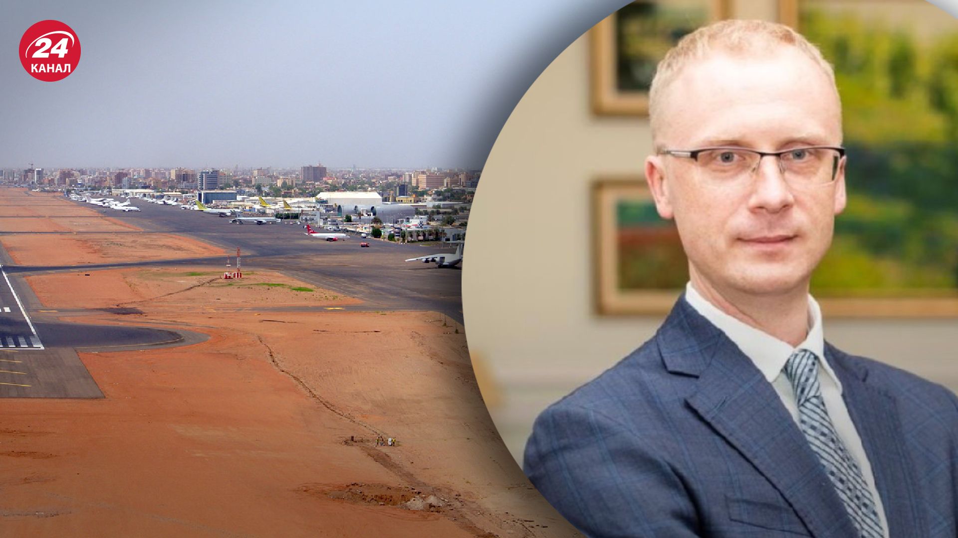 Спроба перевороту в Судані - чи захоплювати українців у заручники Спроба перевороту в Судані - чи захоплювати українців у заручники