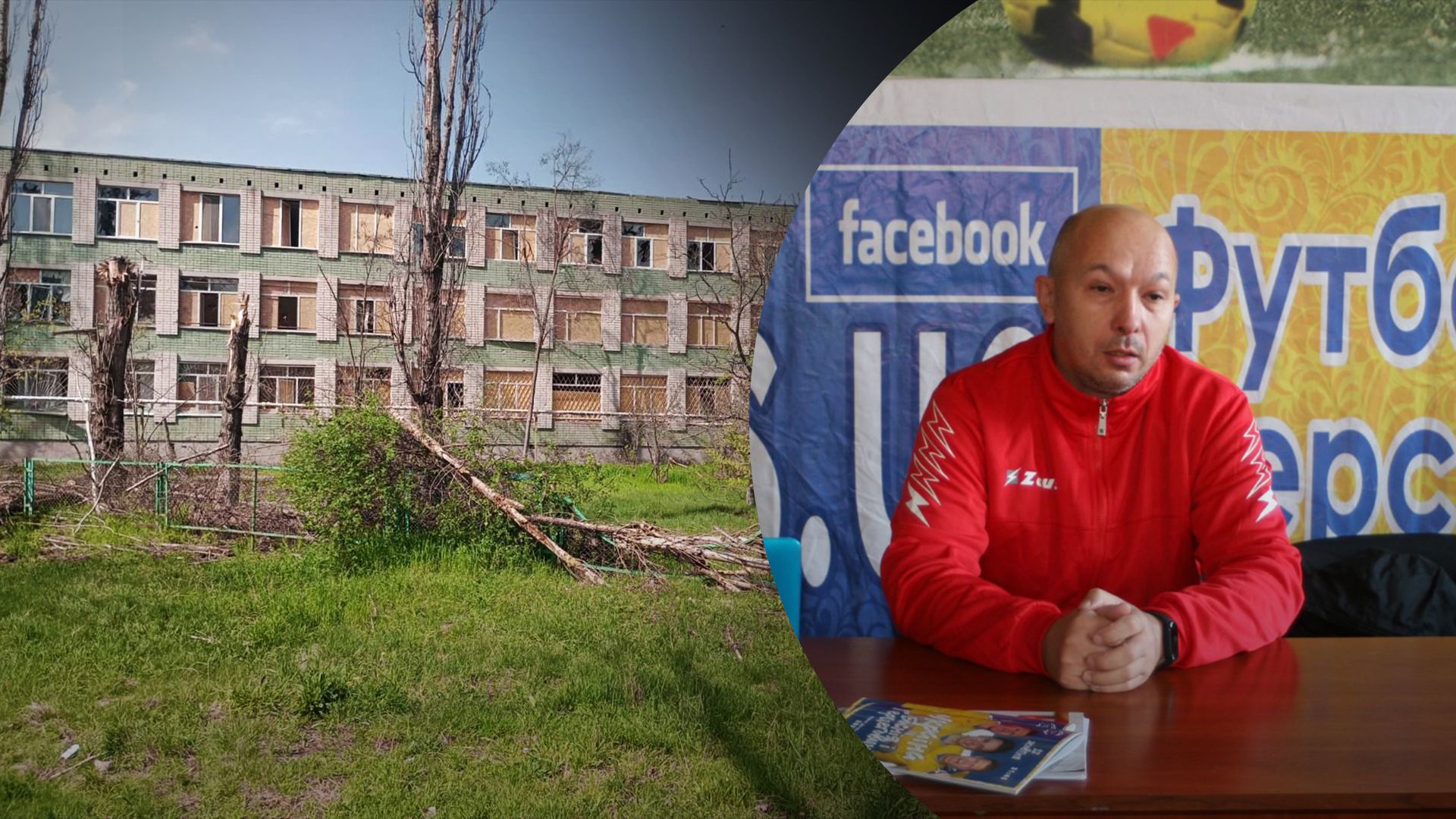 Спортивний лікар втратив дружину й доньку під час обстрілу Спортивний лікар втратив дружину й доньку під час обстрілу