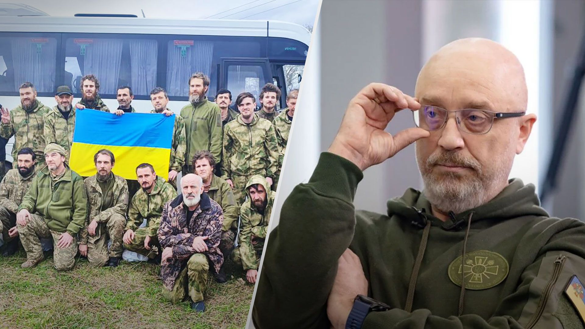Последние новости за 417 день войны - 24 Канал