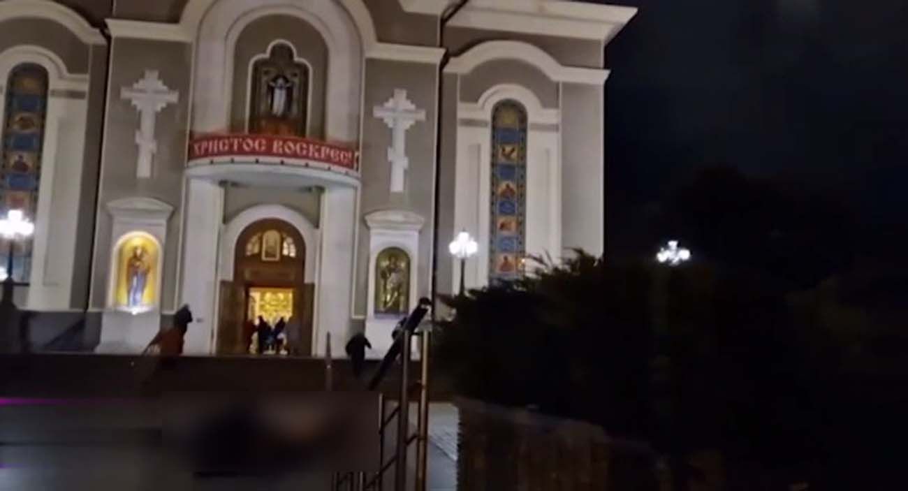 Наслідки обстрілу Росії в Донецьку Наслідки обстрілу Росії в Донецьку