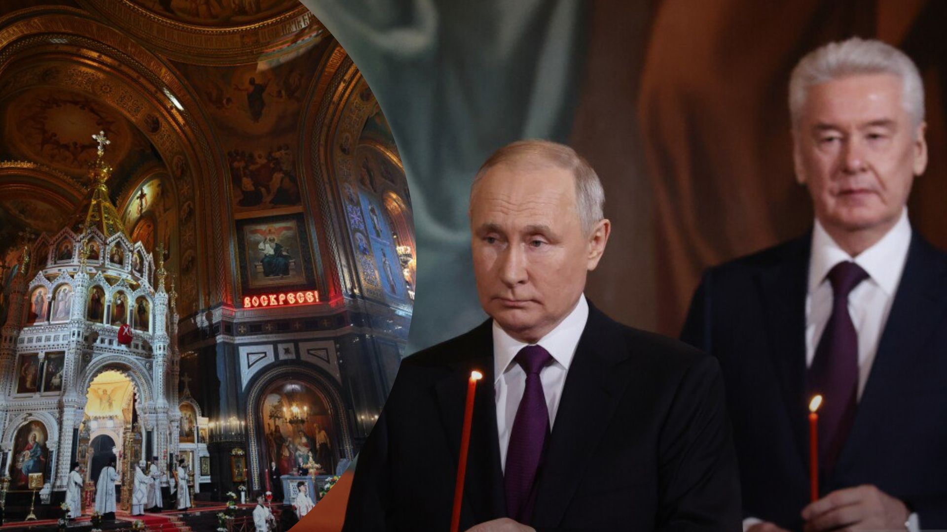 Путин посетил Пасхальную службу