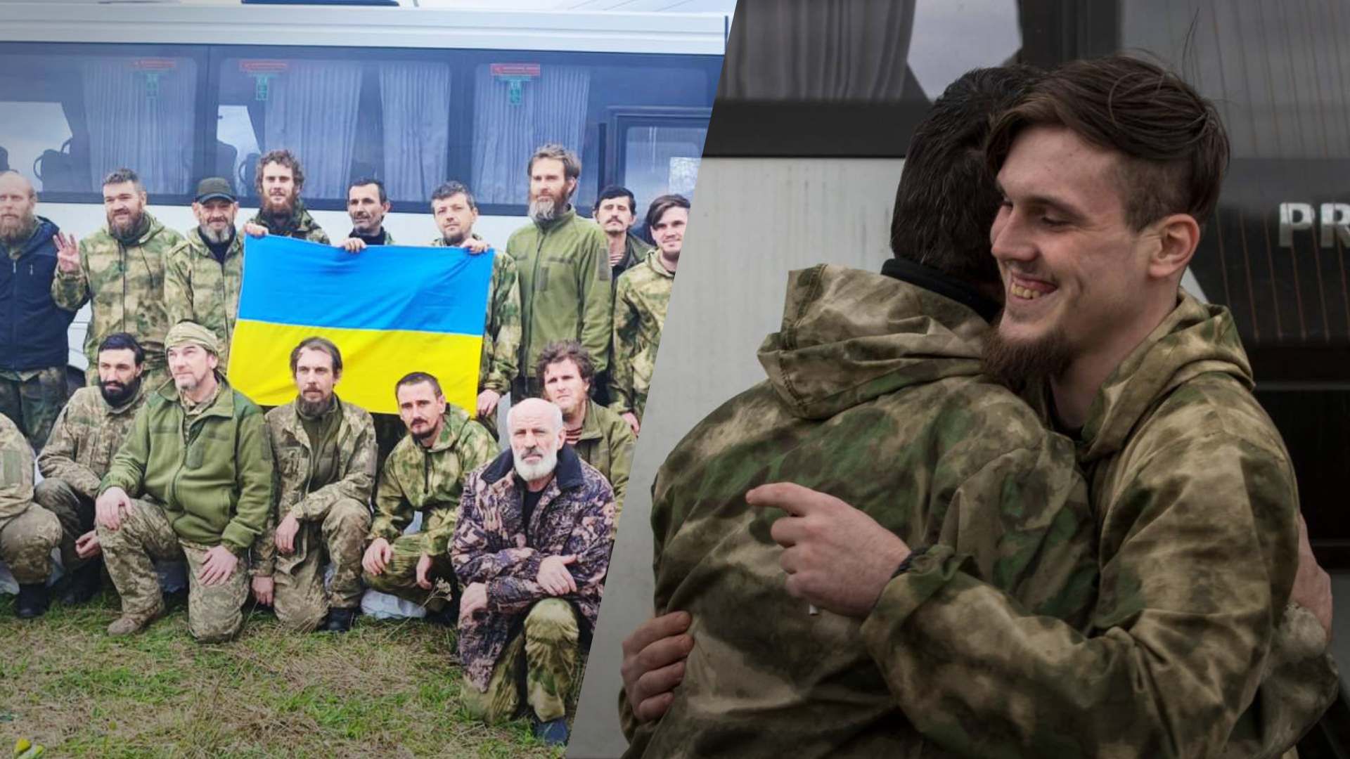 Пасхальный обмен пленными: Украина вернула еще 130 защитников - 24 Канал