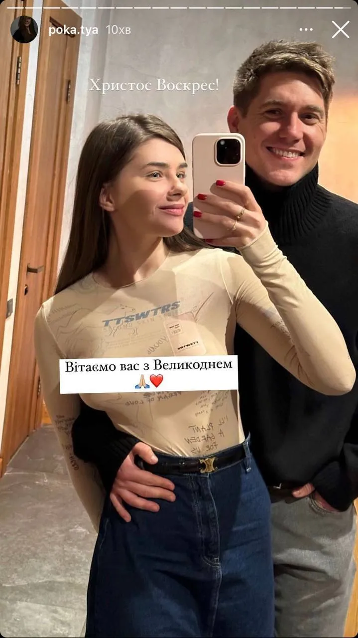 Владимир Остапчук Владимир Остапчук