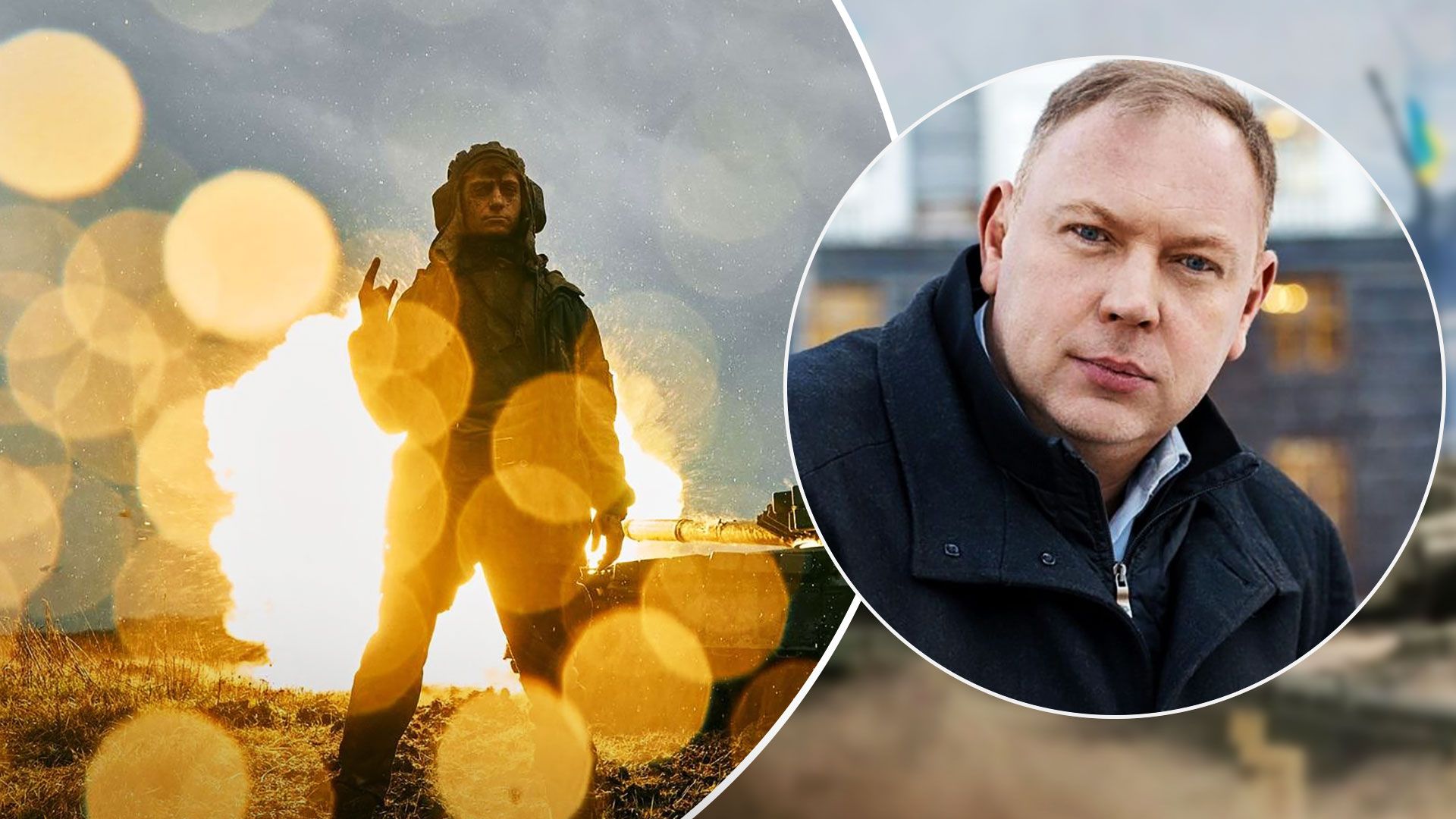 В СНБО рассказали, как Украина может остановить жестокость России - 24 Канал В СНБО рассказали, как Украина может остановить жестокость России - 24 Канал