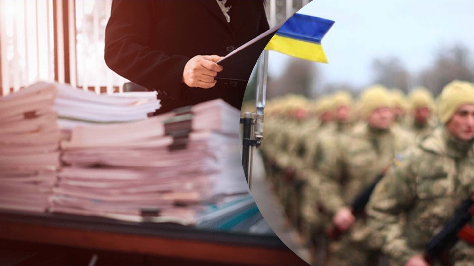 Кто может потерять бронирование и быть мобилизованным Кто может потерять бронирование и быть мобилизованным