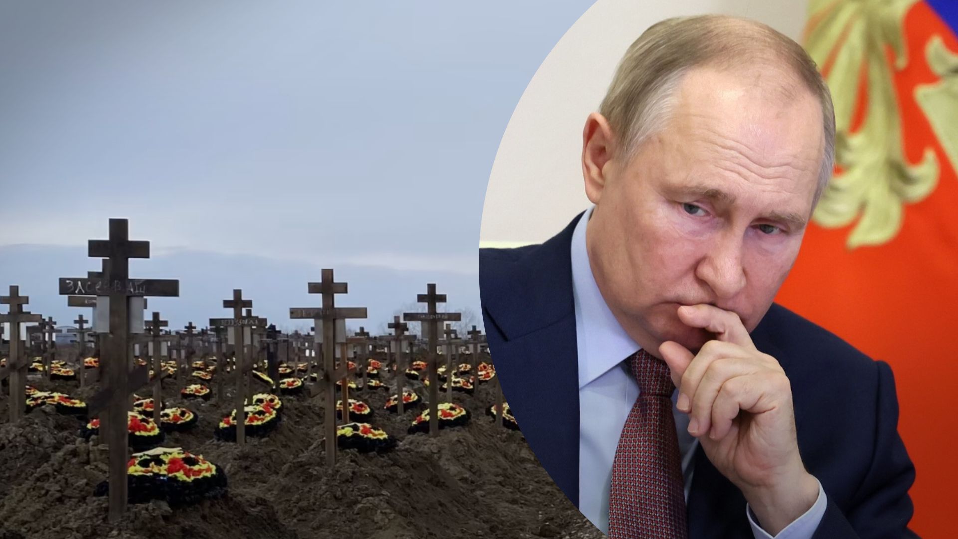 Чому Путін скасовує паради на 9 травня