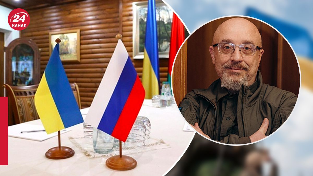 Резников о переговорах между Киевом и Моквой в 2022 году