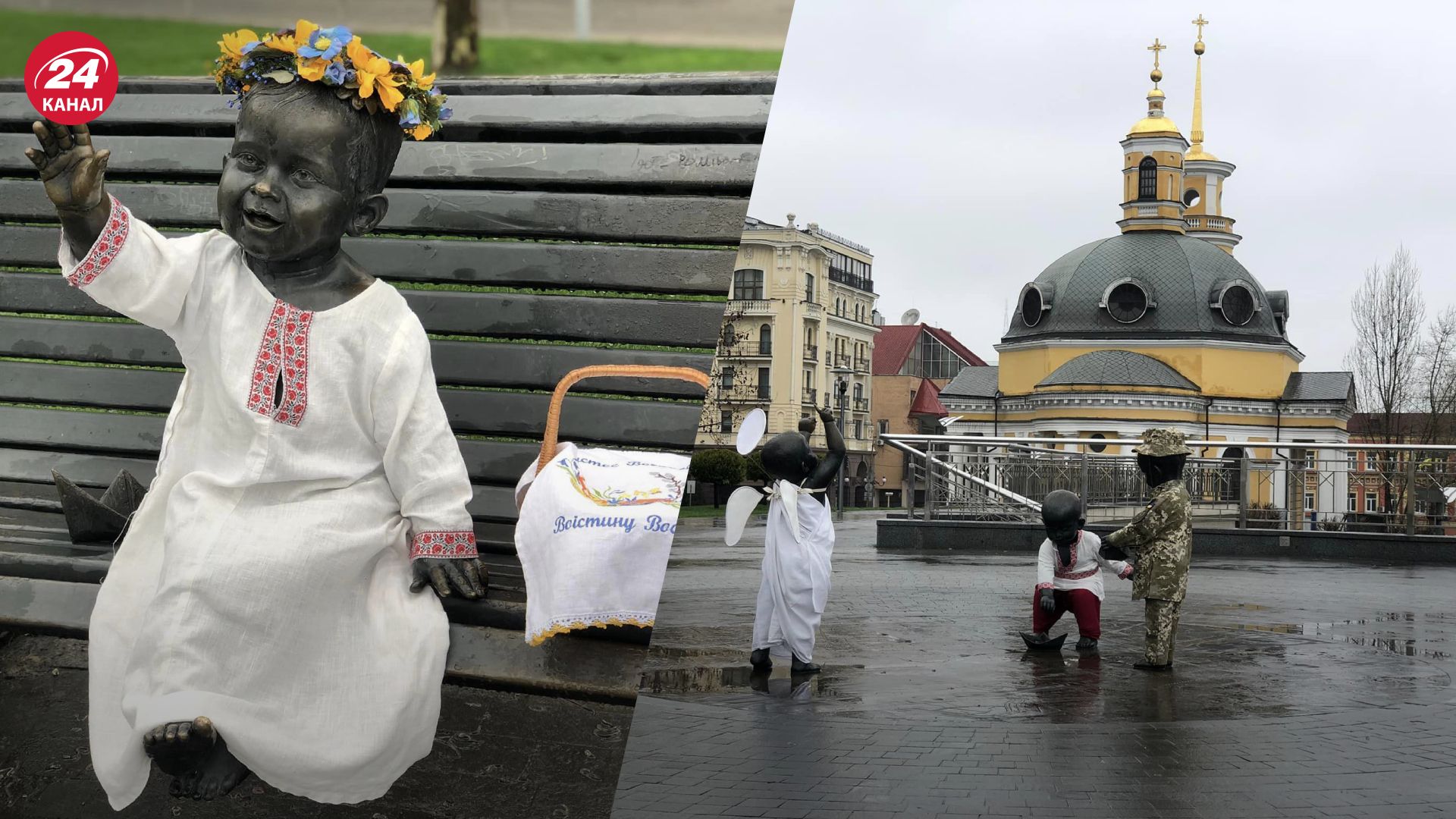 У Києві переодягли скульптури малюків-засновників Києва