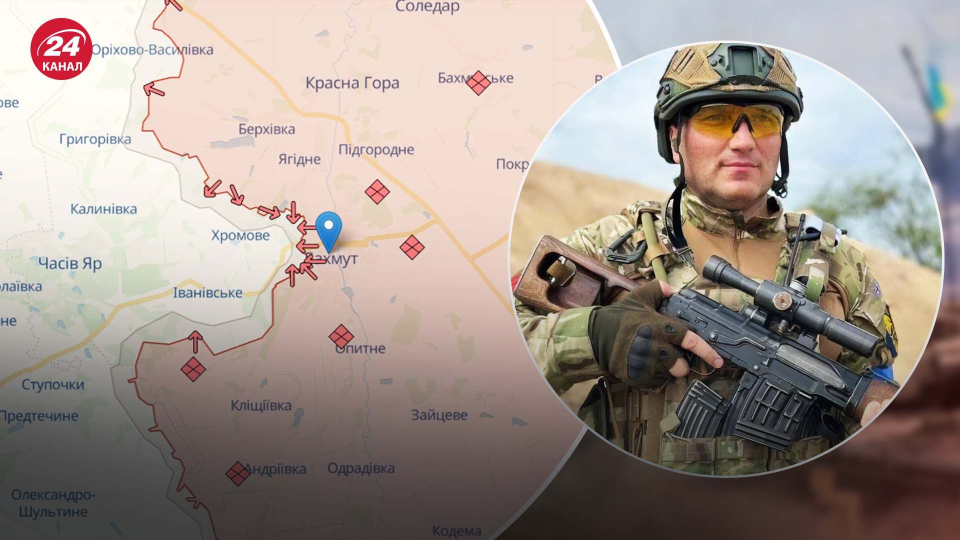 Стало відомо, навіщо росіянам у Бахмуті застаріла техніка Стало відомо, навіщо росіянам у Бахмуті застаріла техніка