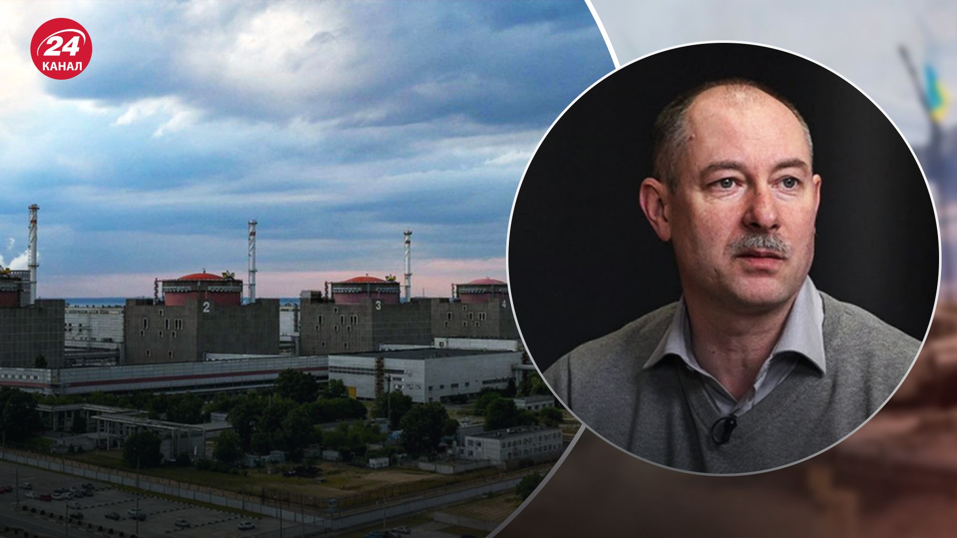 Стало известно, что задумали россияне на Запорожской АЭС Стало известно, что задумали россияне на Запорожской АЭС