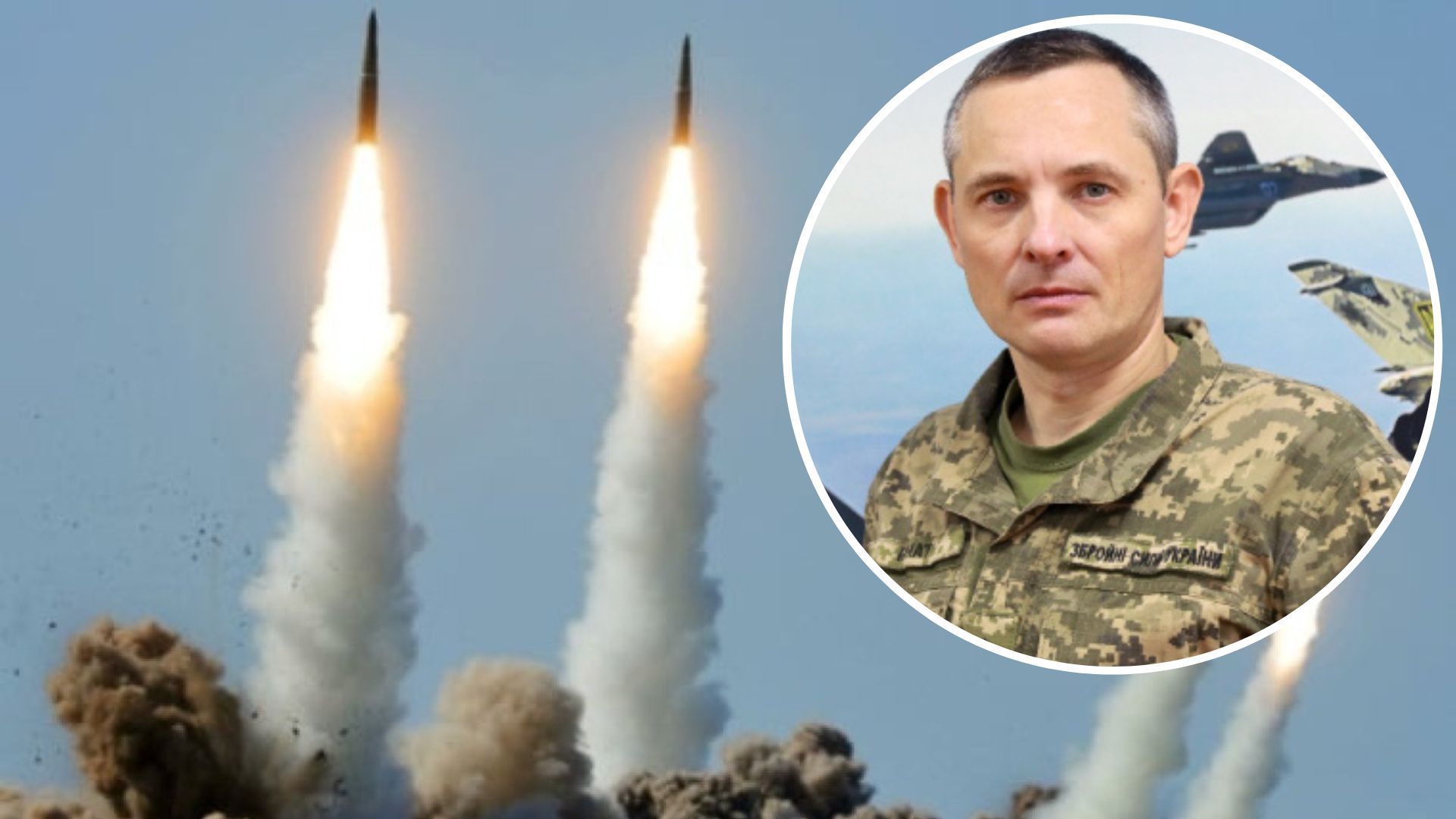 Как и почему Россия изменила тактику ракетных обстрелов Украины