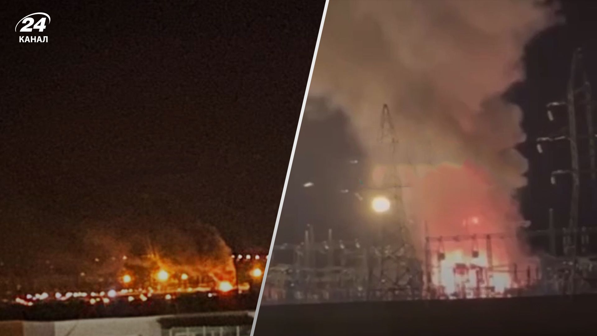 У Бєлгороді 16.04.2023 пролунав вибух на ТЕС, спалахнула пожежа